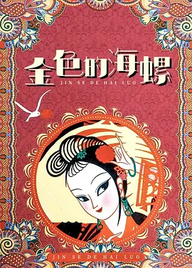 在线视频一二三区2021不卡
