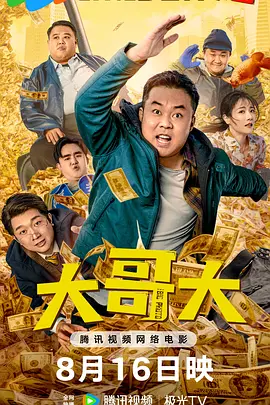 宿舍里的贱奴女虐女被荡秋千玩