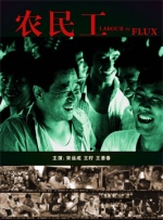 深夜免费视频