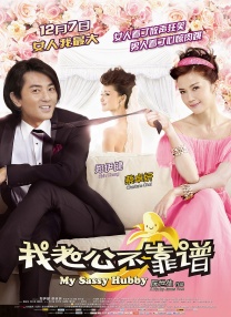 宿舍里的贱奴女虐女被荡秋千玩