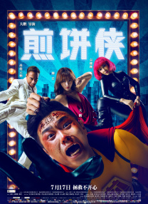 深夜免费视频